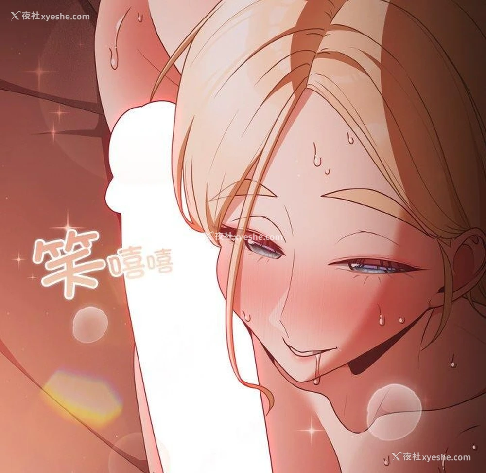 131P - 幸福来得太突然