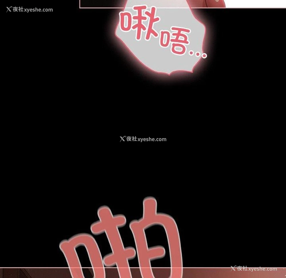 36P - 幸福来得太突然