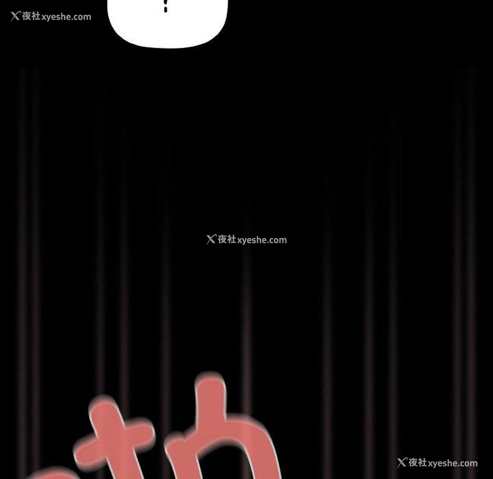 74P - 幸福来得太突然