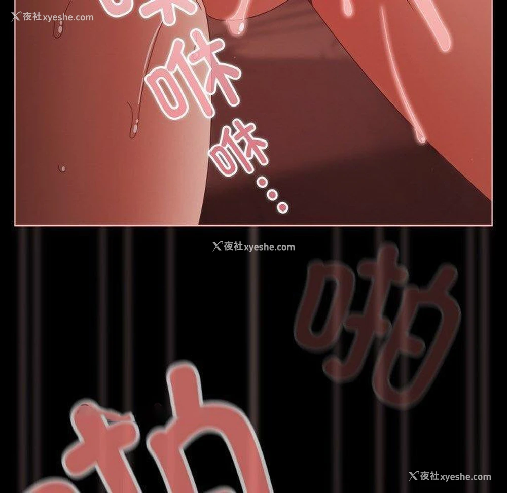 80P - 幸福来得太突然