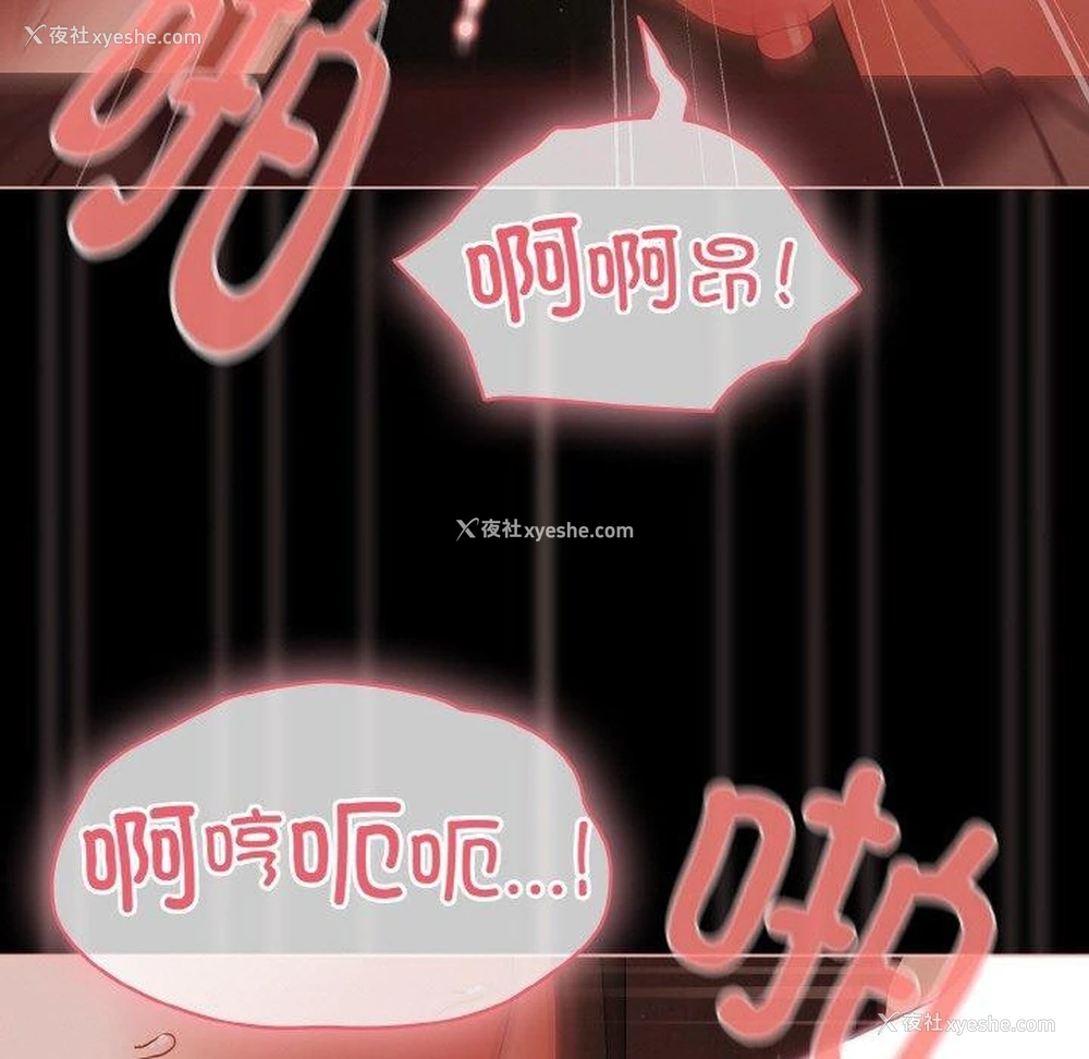 95P - 幸福来得太突然