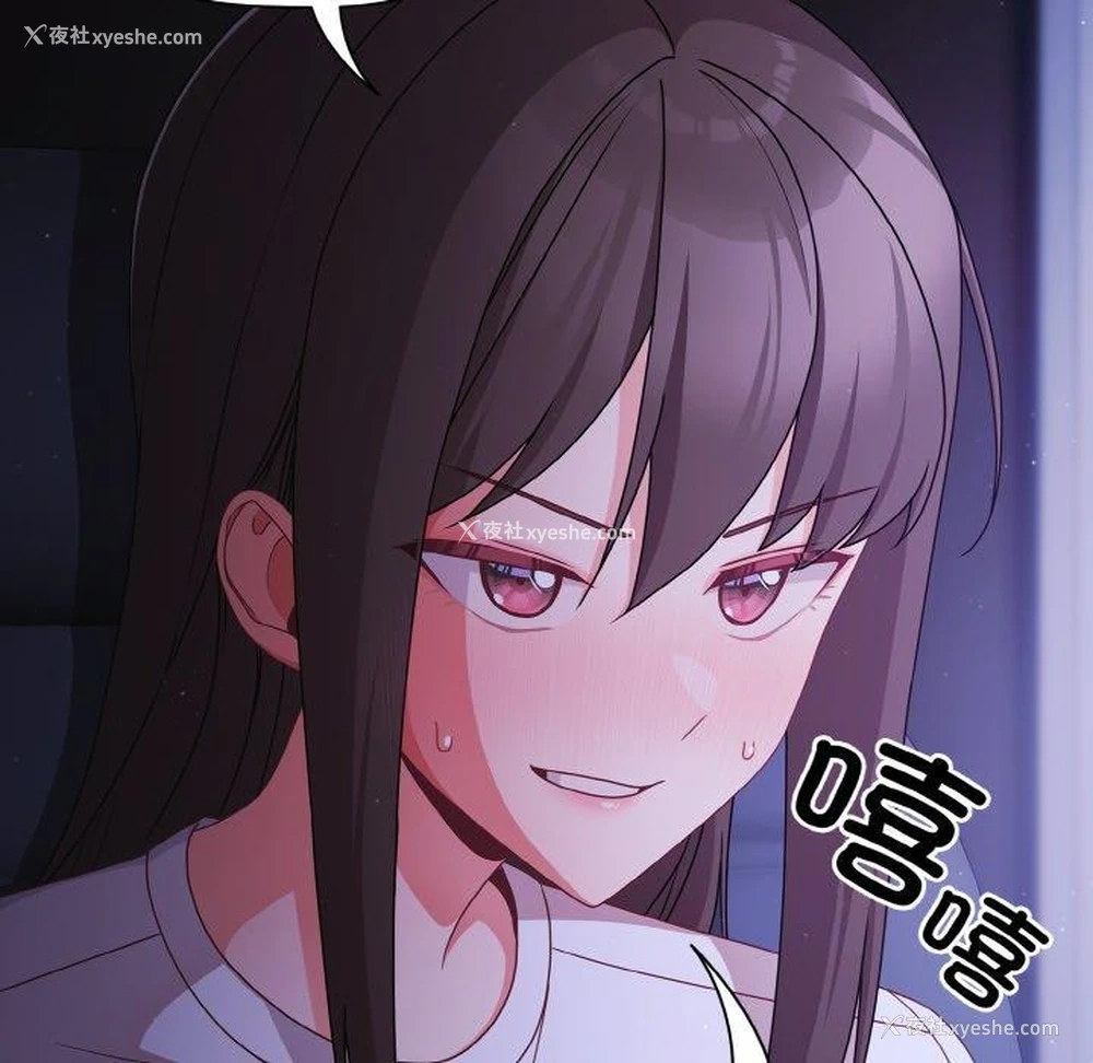 105P - 幸福来得太突然