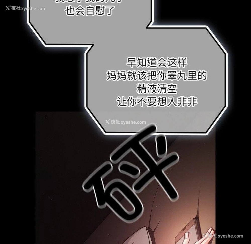 128P - 幸福来得太突然