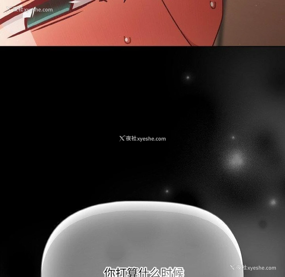 168P - 幸福来得太突然