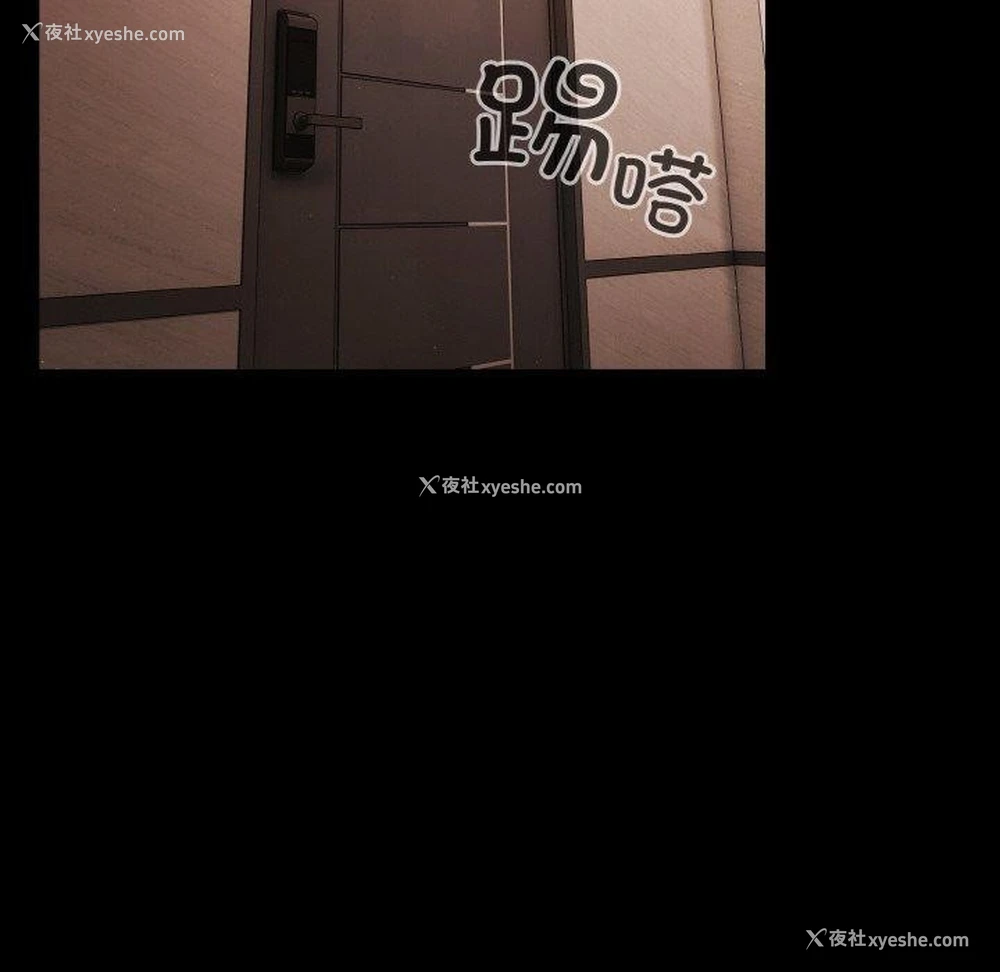 90P - 幸福来得太突然