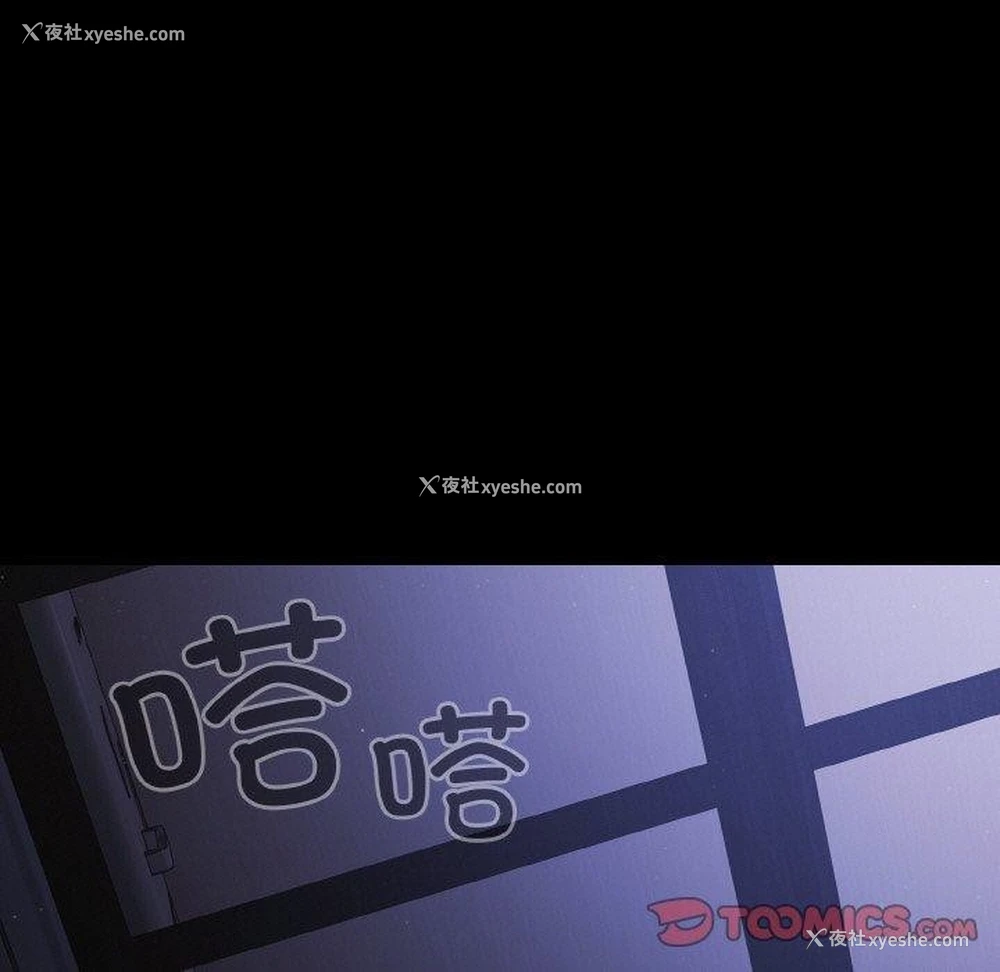 91P - 幸福来得太突然