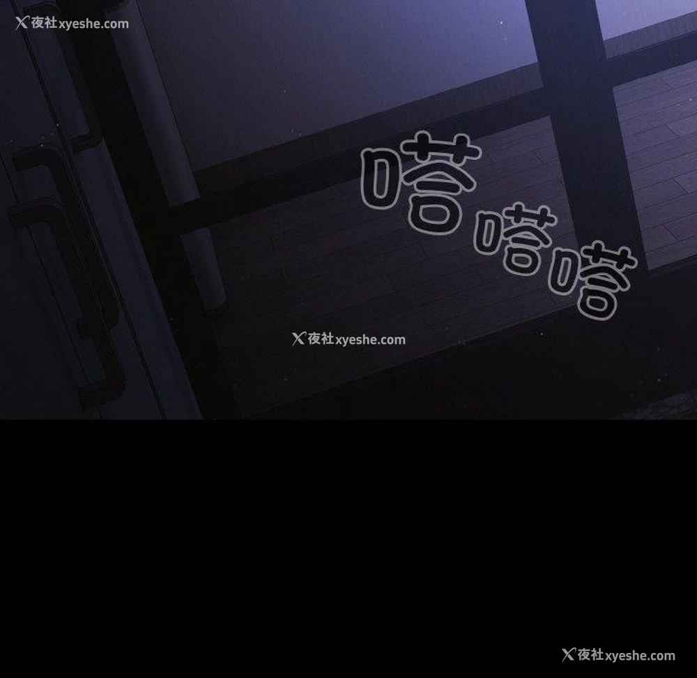 92P - 幸福来得太突然