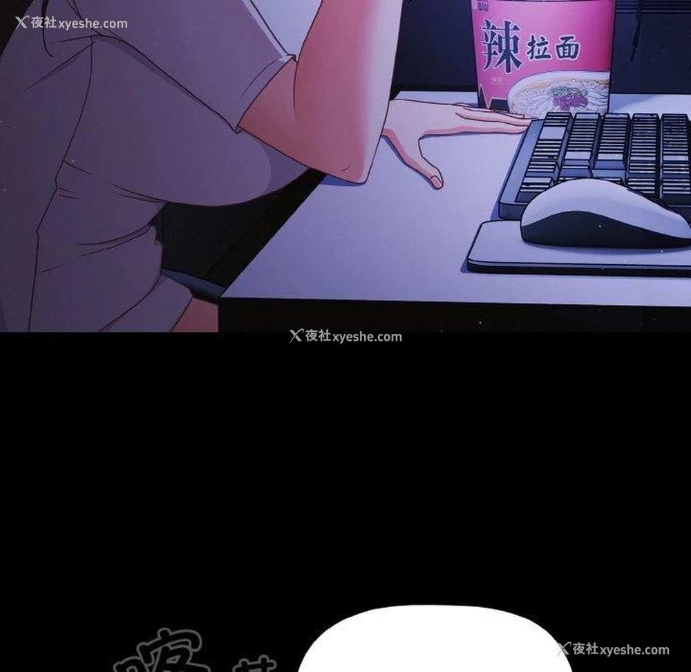 95P - 幸福来得太突然