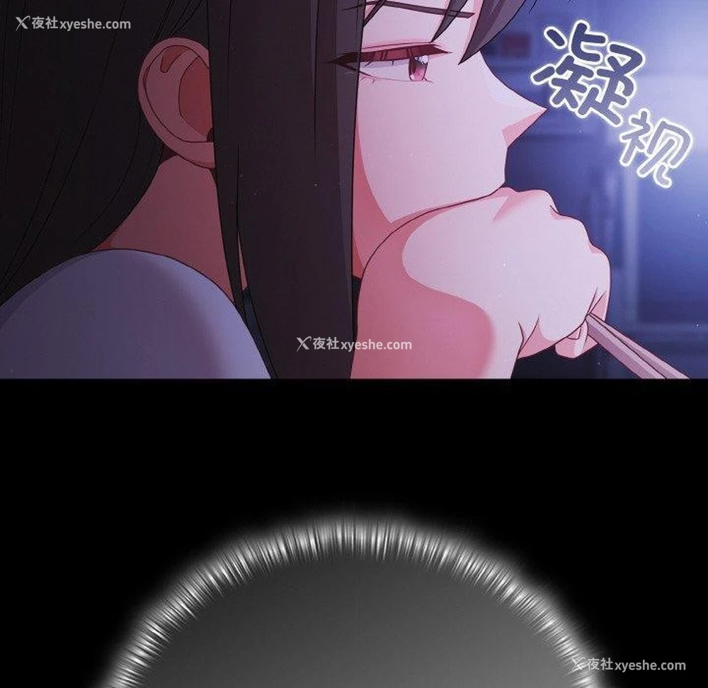 98P - 幸福来得太突然