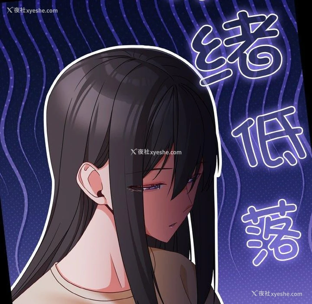 107P - 幸福来得太突然