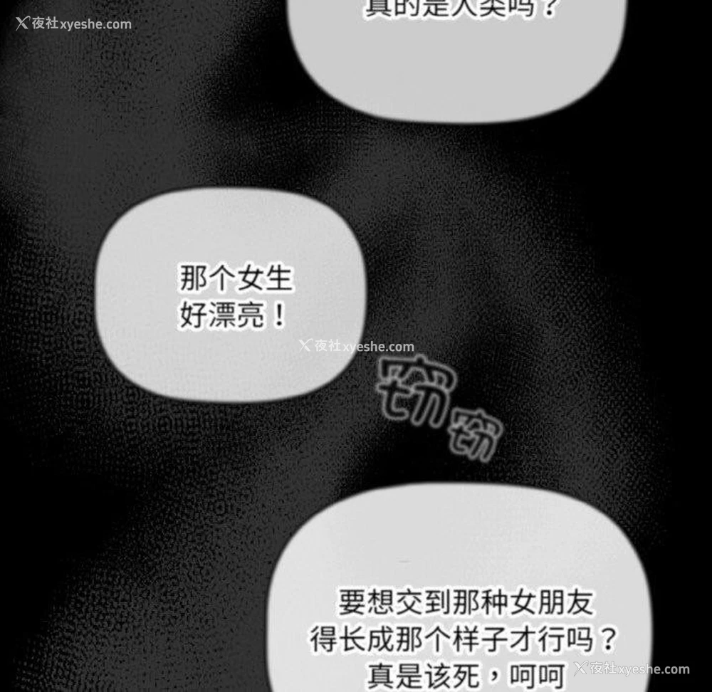 128P - 幸福来得太突然