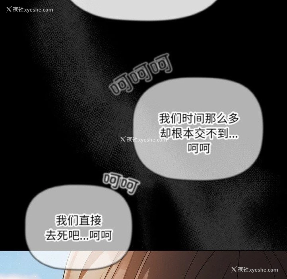 131P - 幸福来得太突然