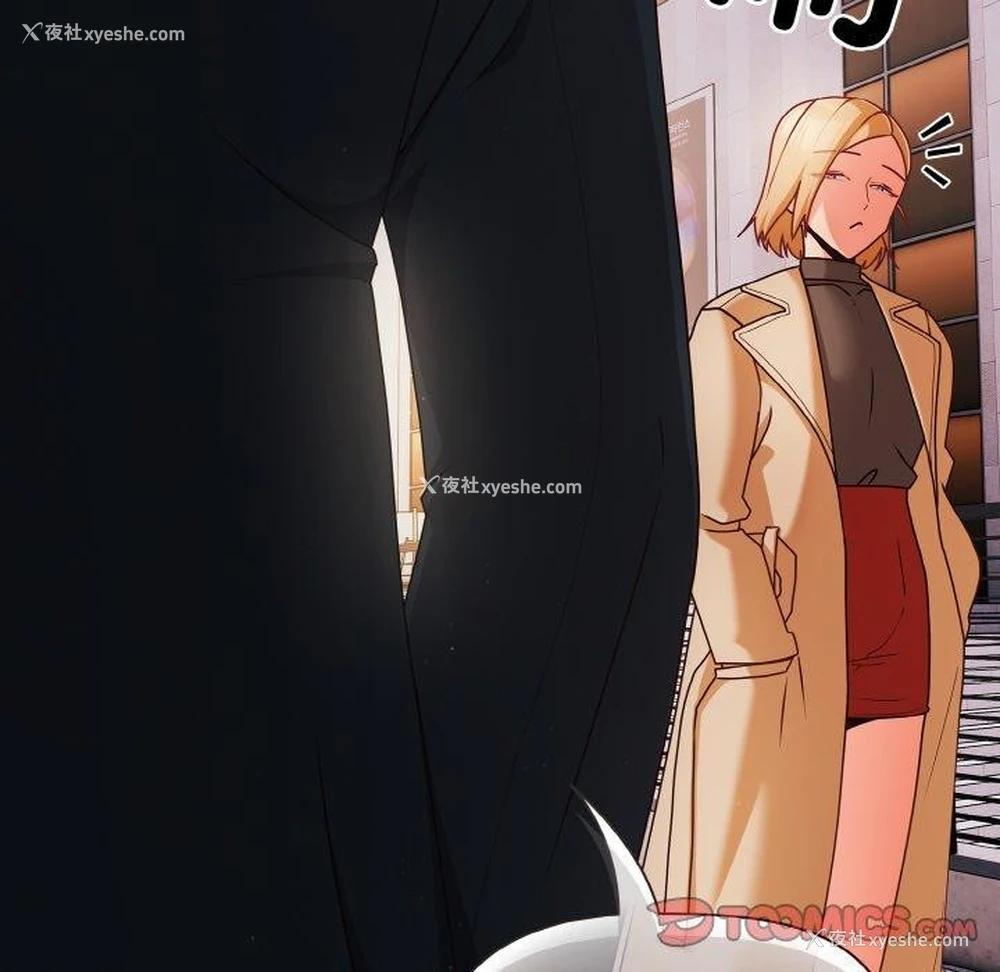 156P - 幸福来得太突然