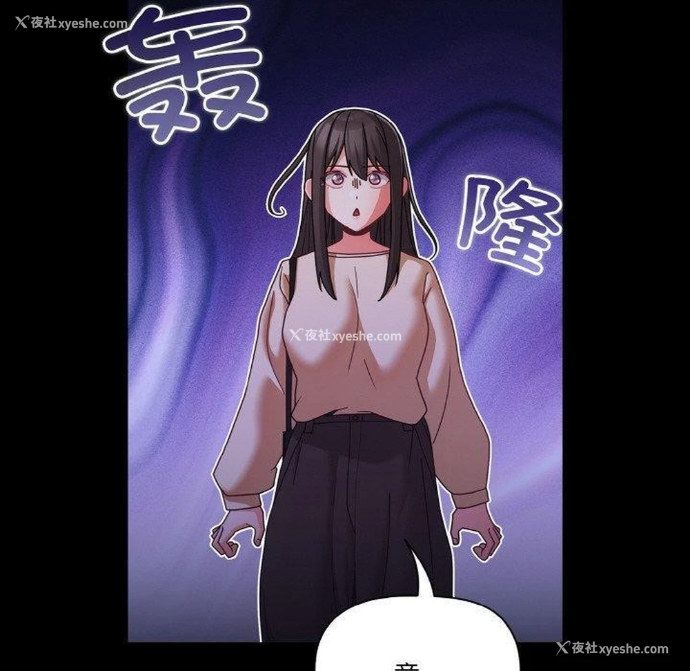 40P - 幸福来得太突然