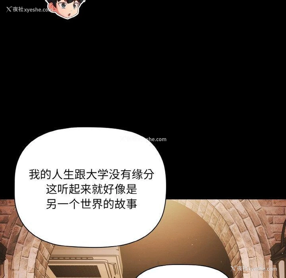 94P - 幸福来得太突然