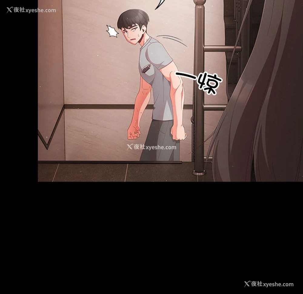 118P - 幸福来得太突然