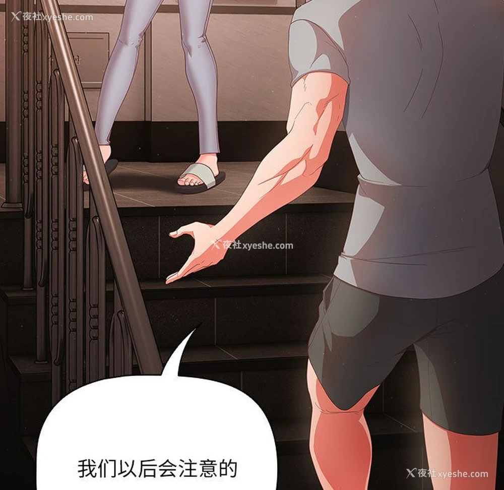 128P - 幸福来得太突然