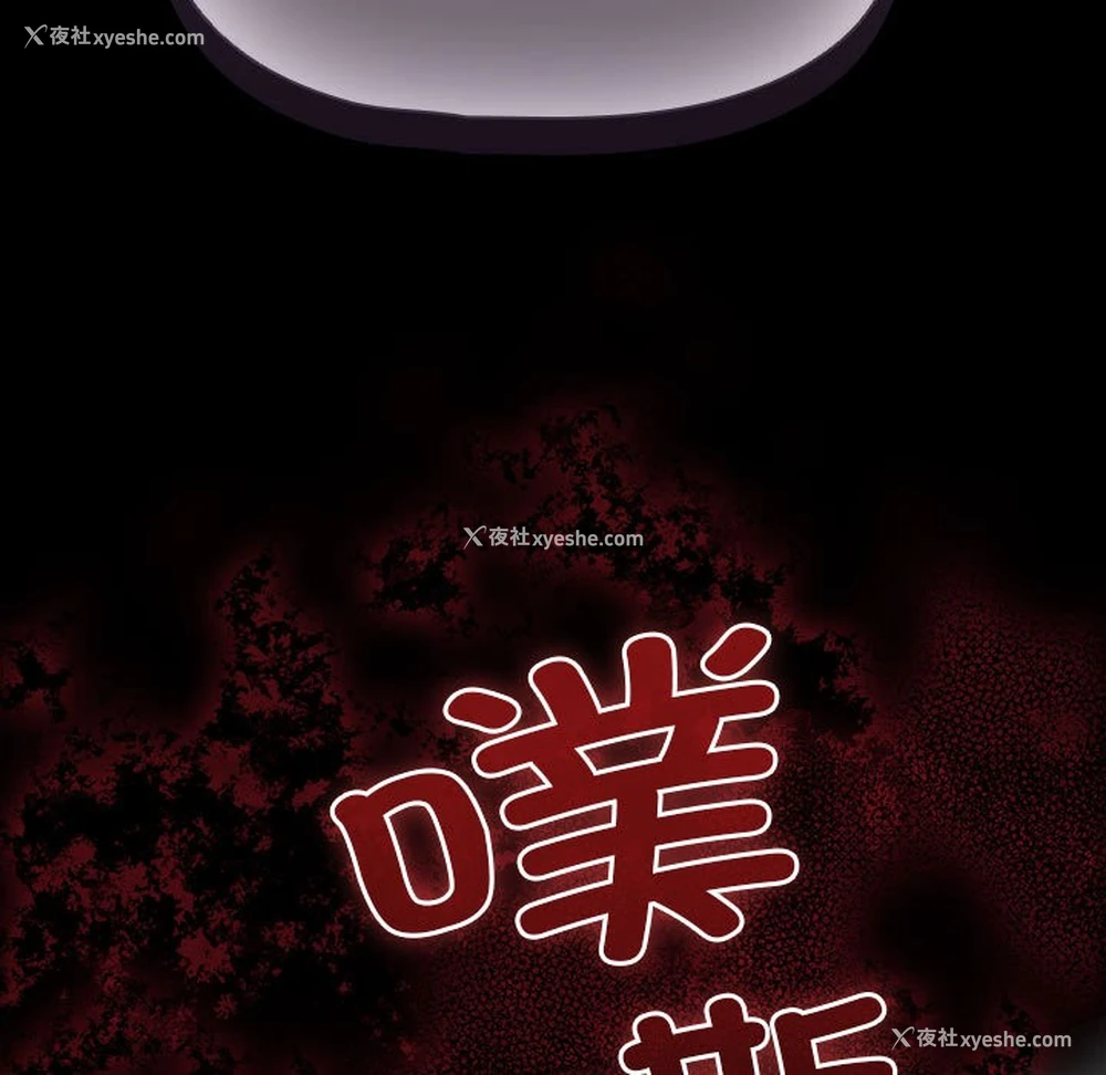 152P - 幸福来得太突然