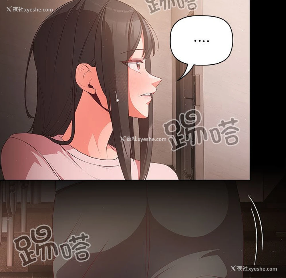 168P - 幸福来得太突然