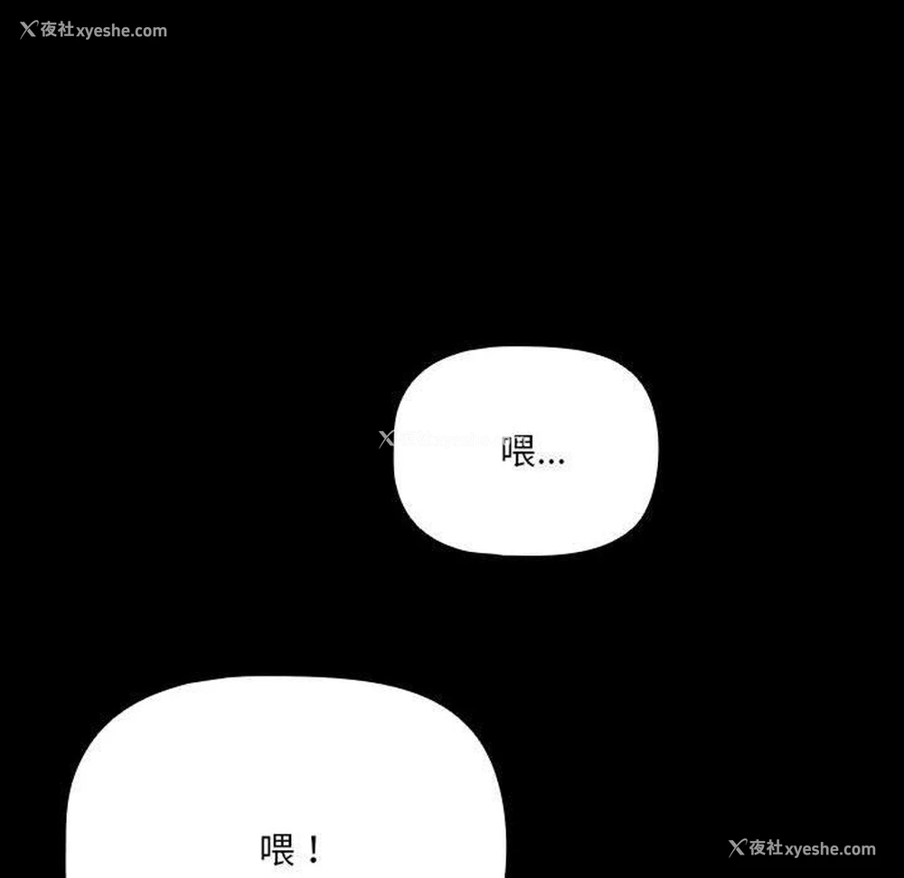 175P - 幸福来得太突然