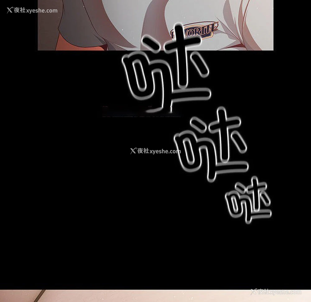 179P - 幸福来得太突然