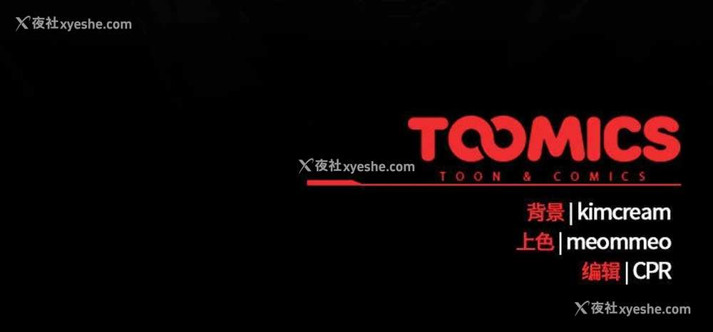 200P - 幸福来得太突然