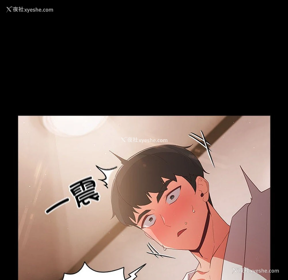 40P - 幸福来得太突然