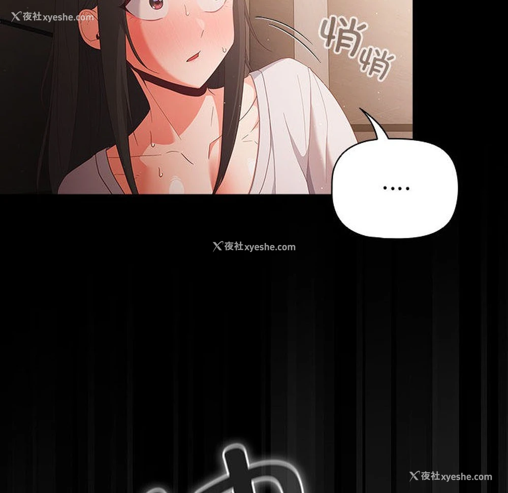 46P - 幸福来得太突然