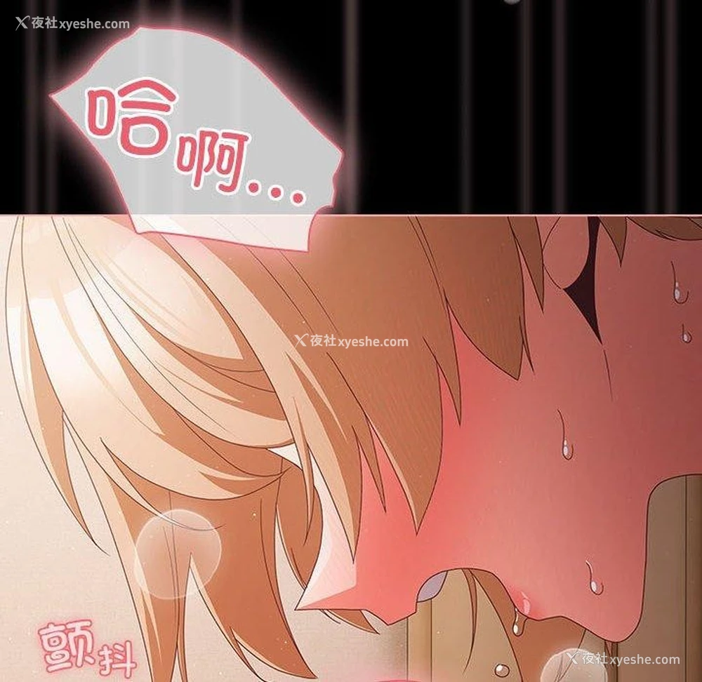 128P - 幸福来得太突然