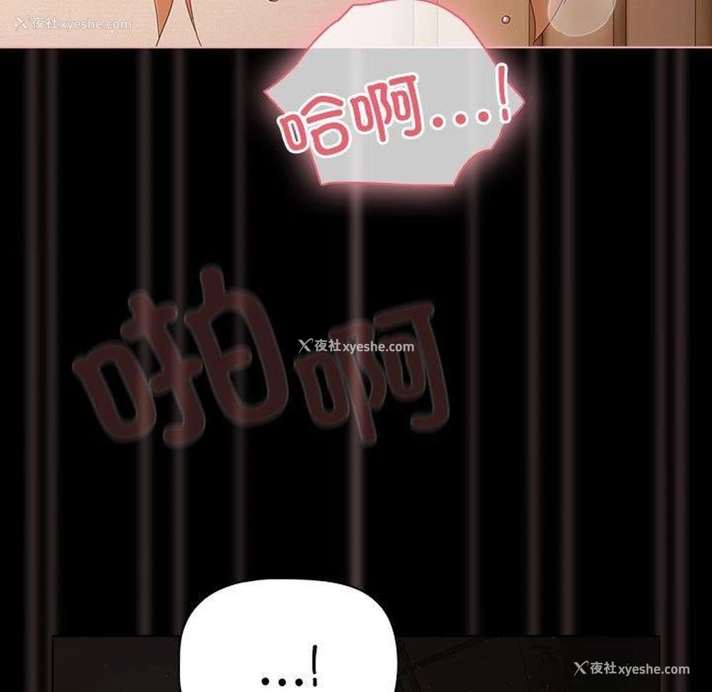 129P - 幸福来得太突然