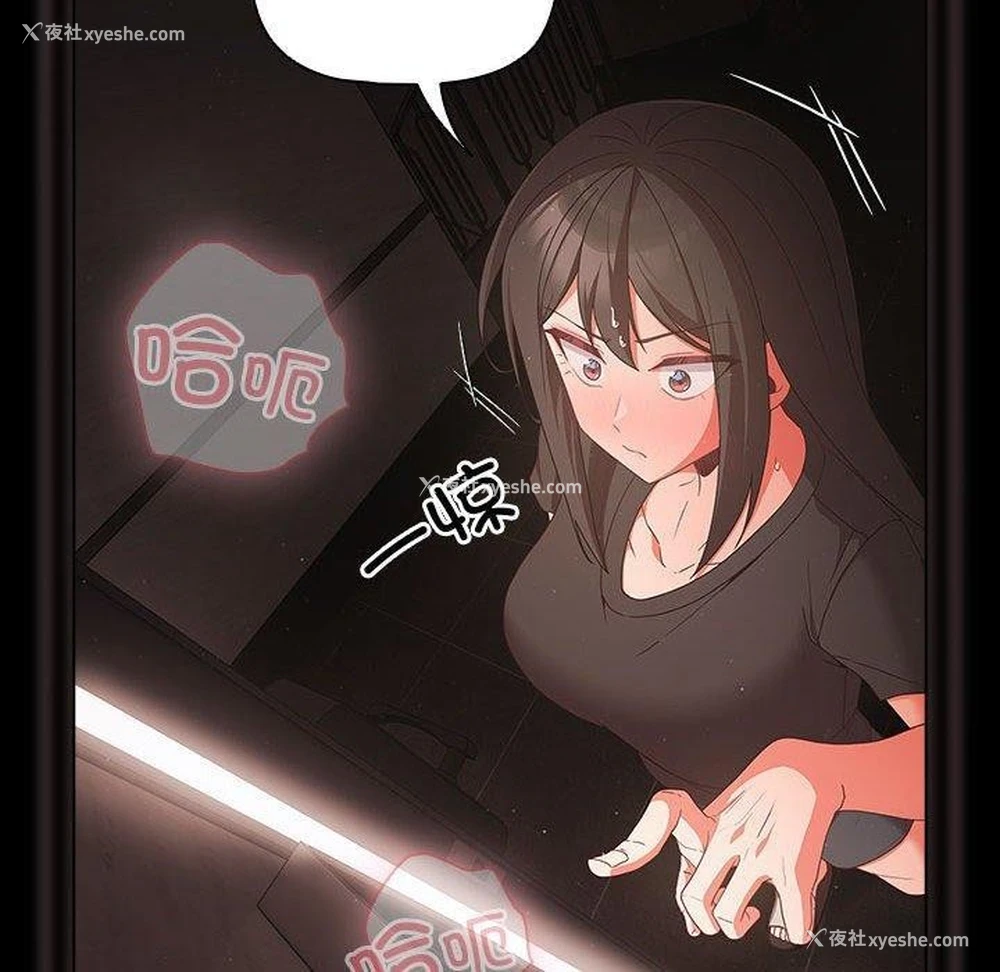 130P - 幸福来得太突然