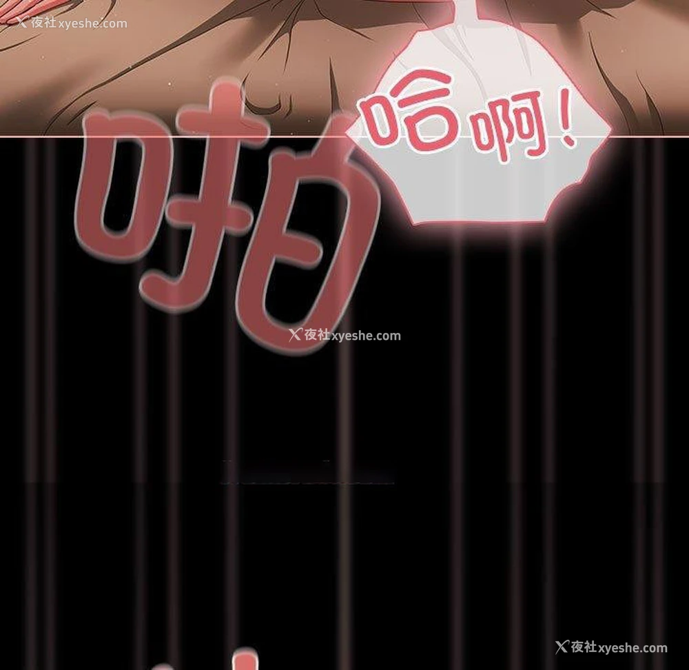135P - 幸福来得太突然