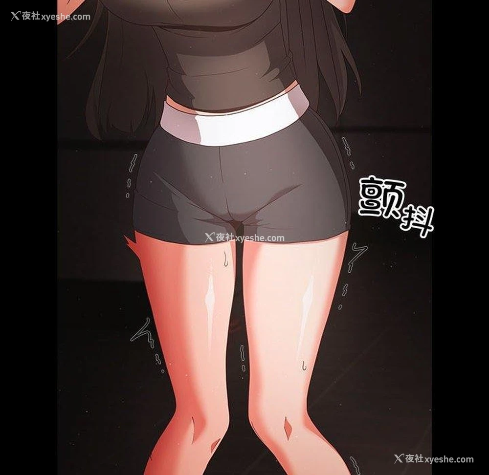 148P - 幸福来得太突然