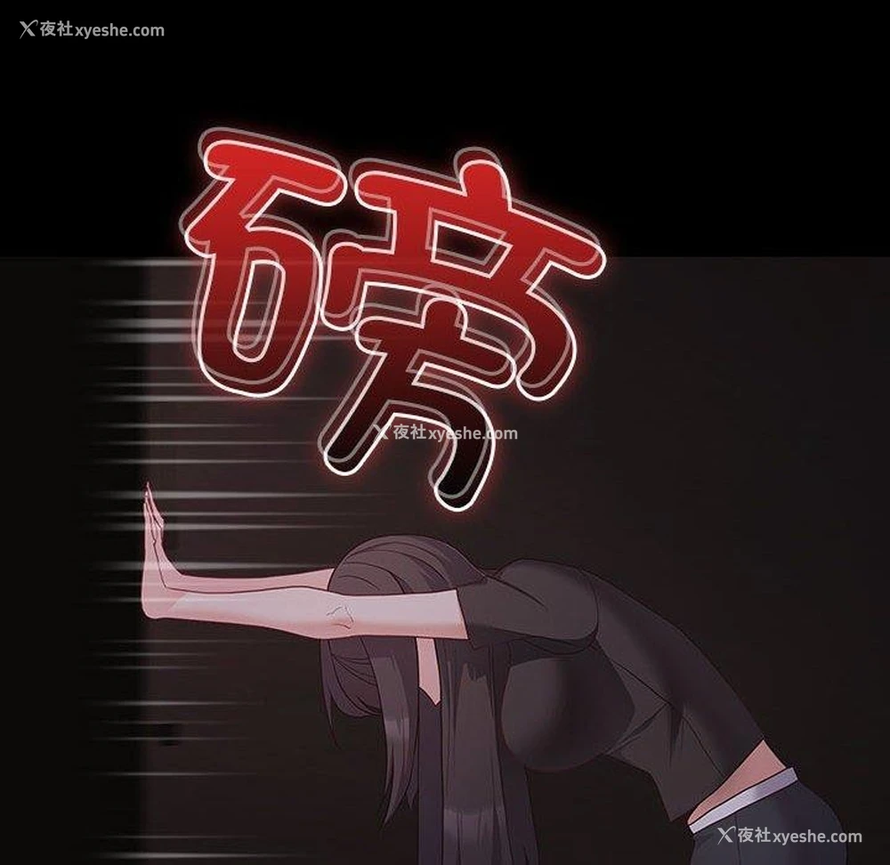 166P - 幸福来得太突然