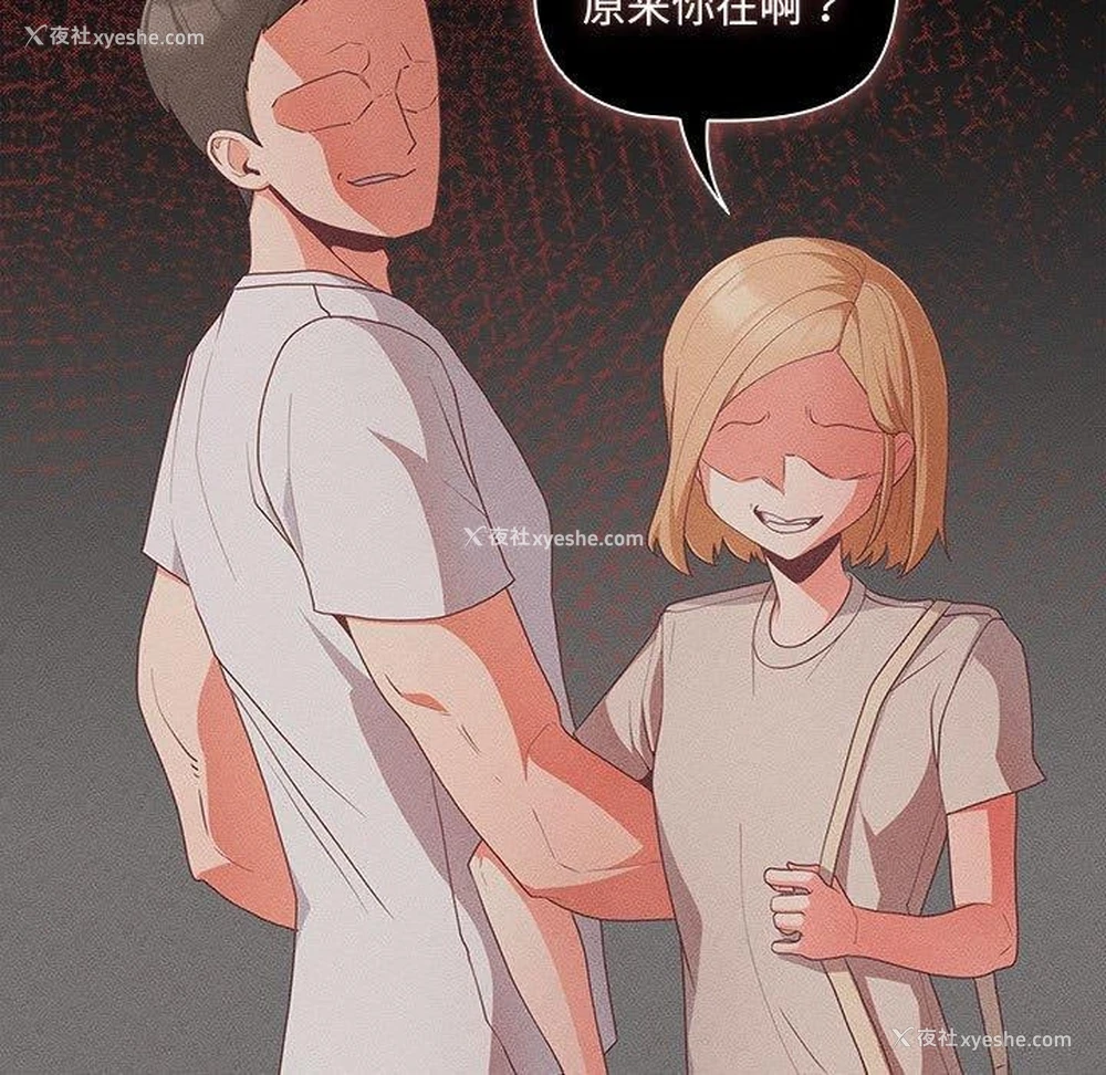 169P - 幸福来得太突然