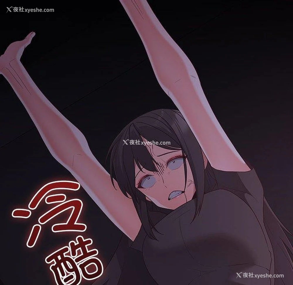 174P - 幸福来得太突然