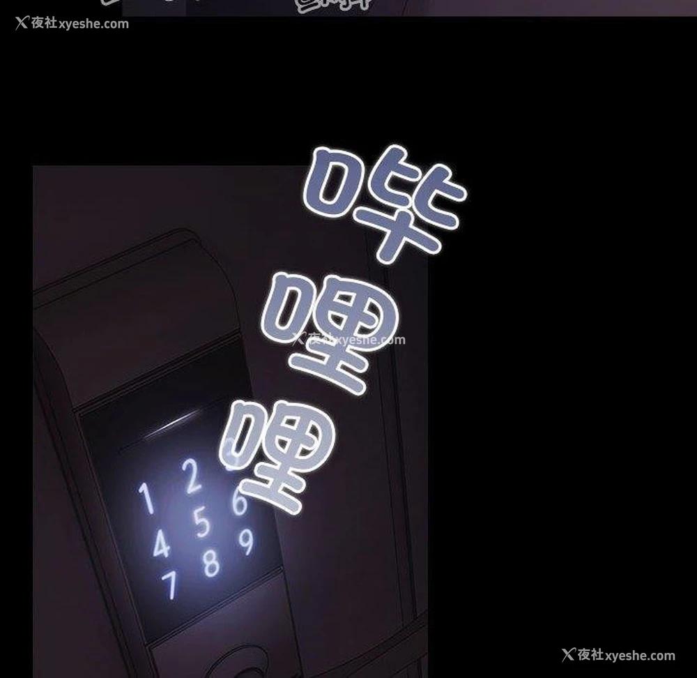 178P - 幸福来得太突然