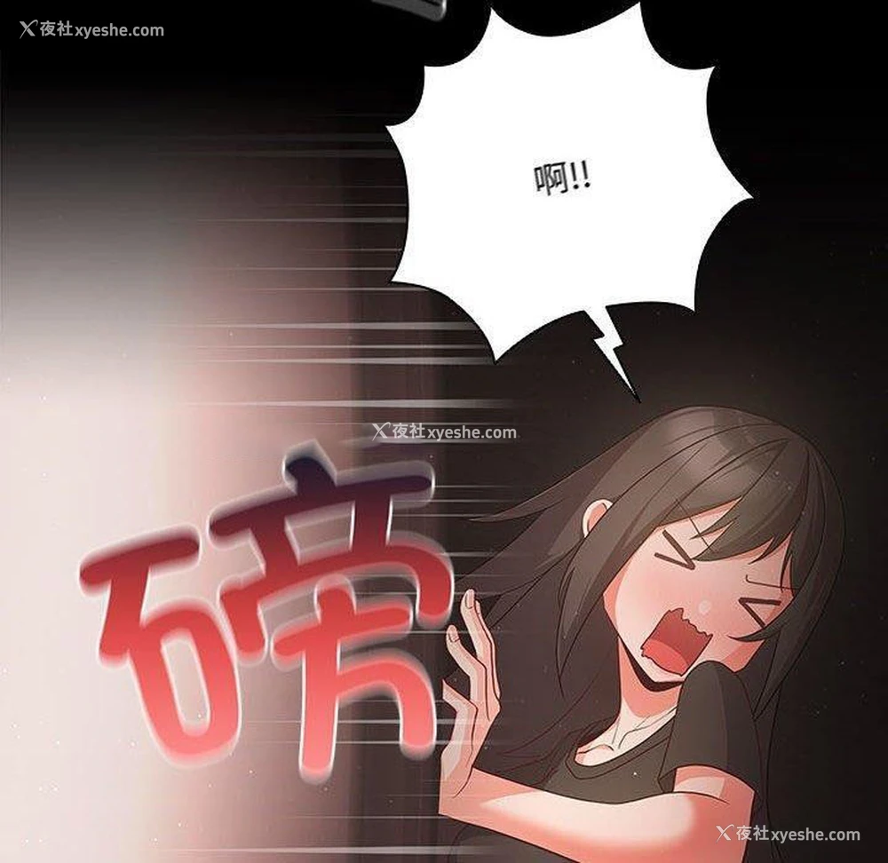 180P - 幸福来得太突然