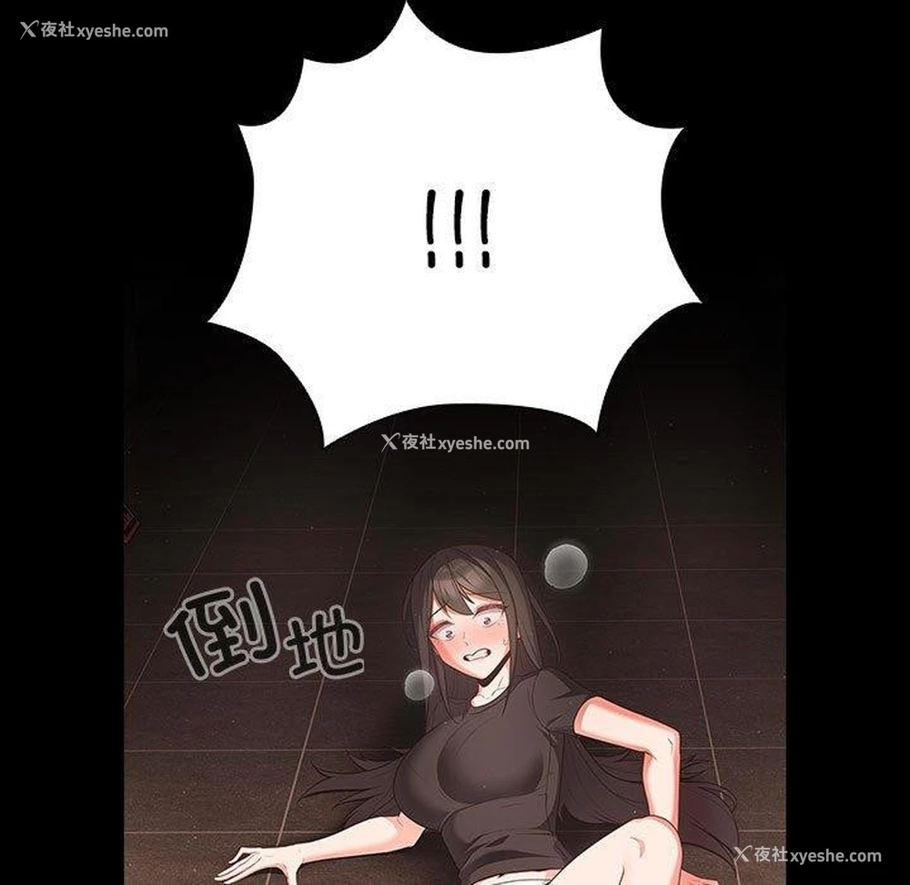 185P - 幸福来得太突然