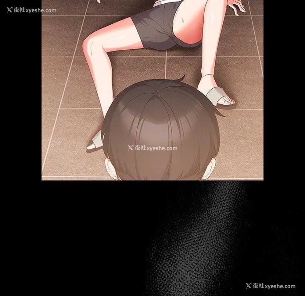 186P - 幸福来得太突然