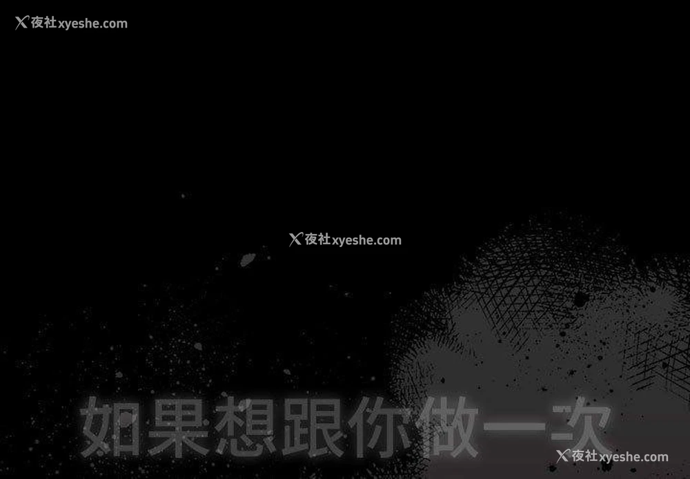 1P - 幸福来得太突然