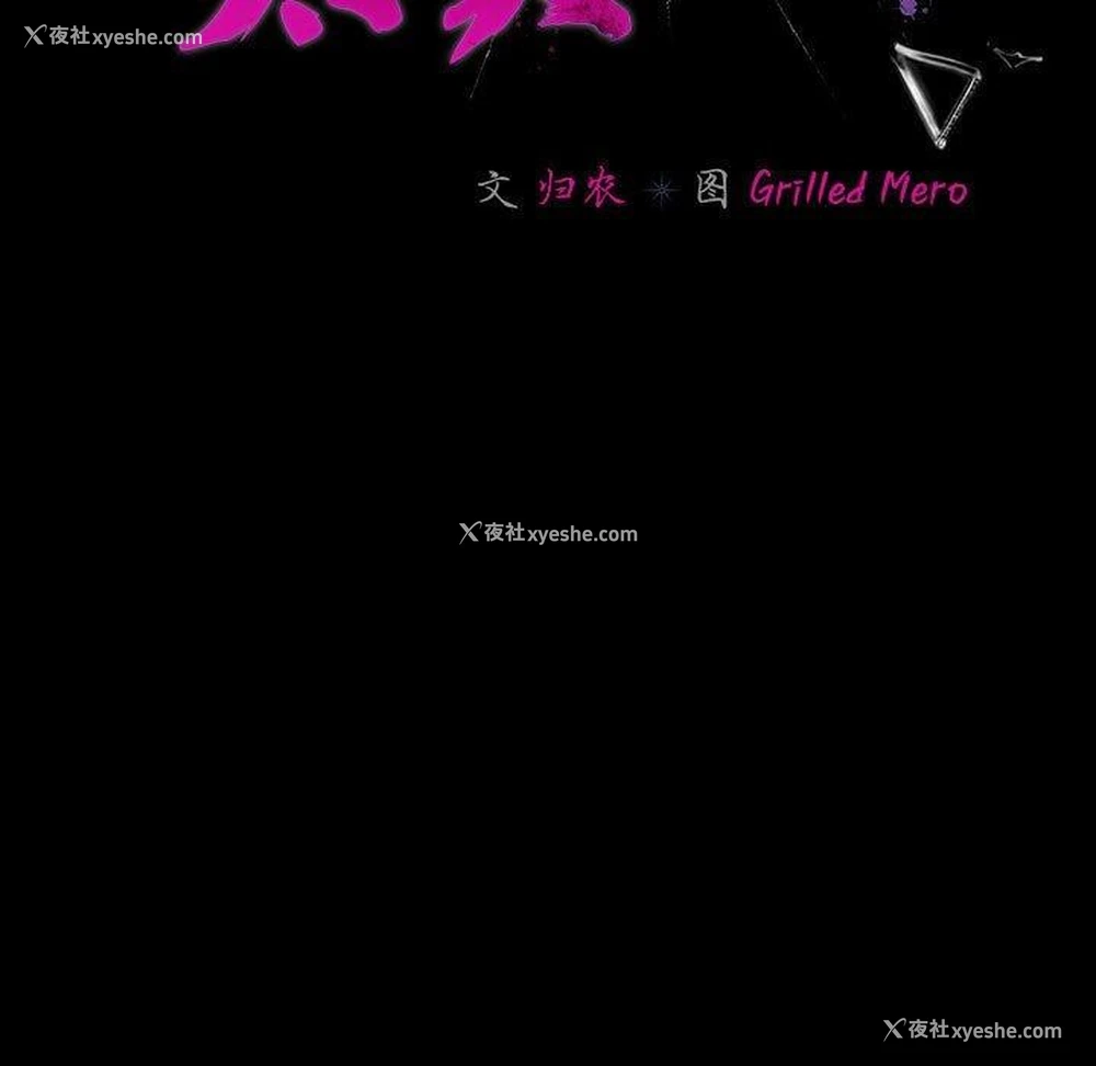 23P - 幸福来得太突然