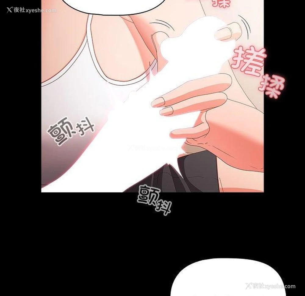 65P - 幸福来得太突然