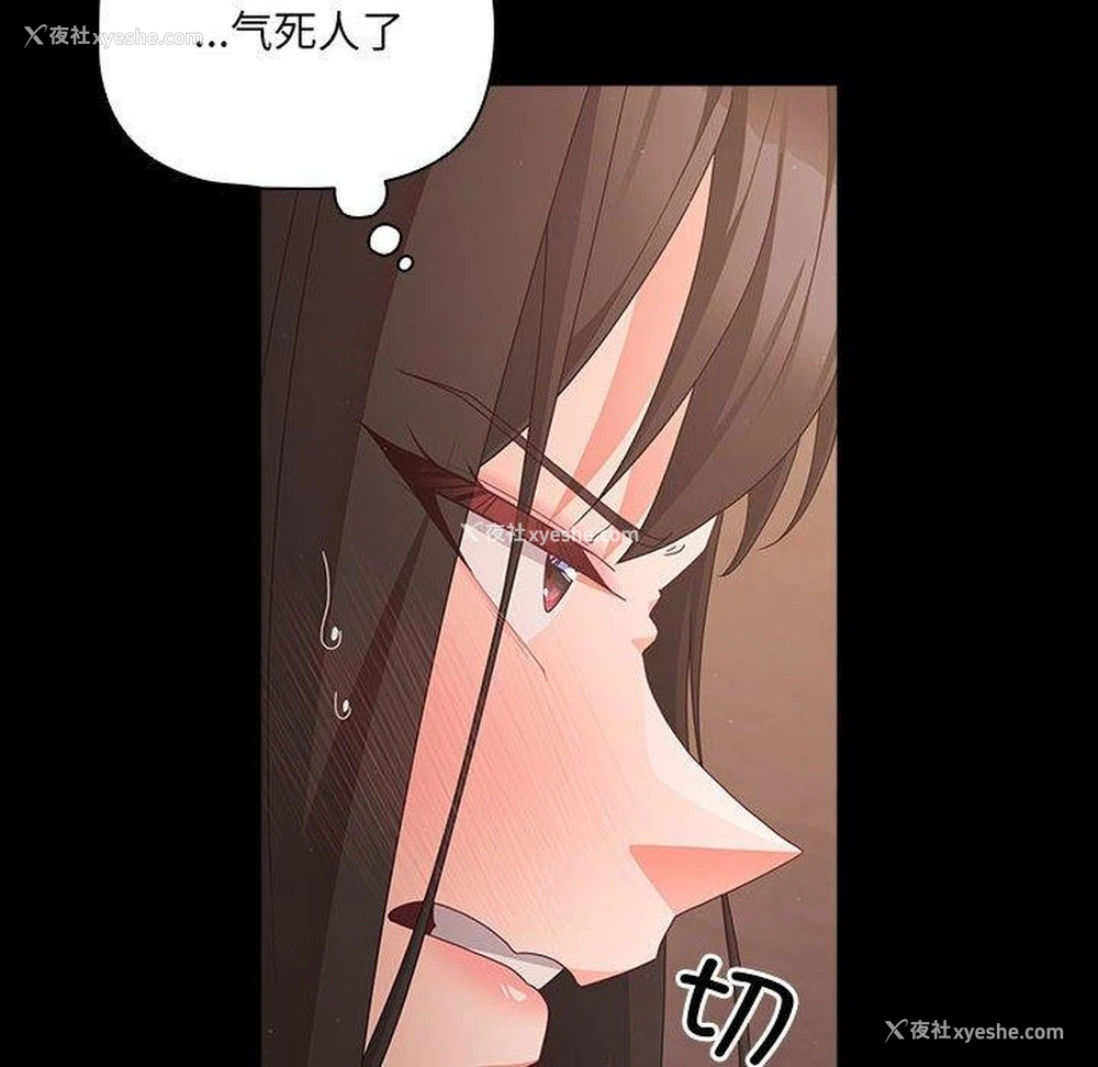 98P - 幸福来得太突然