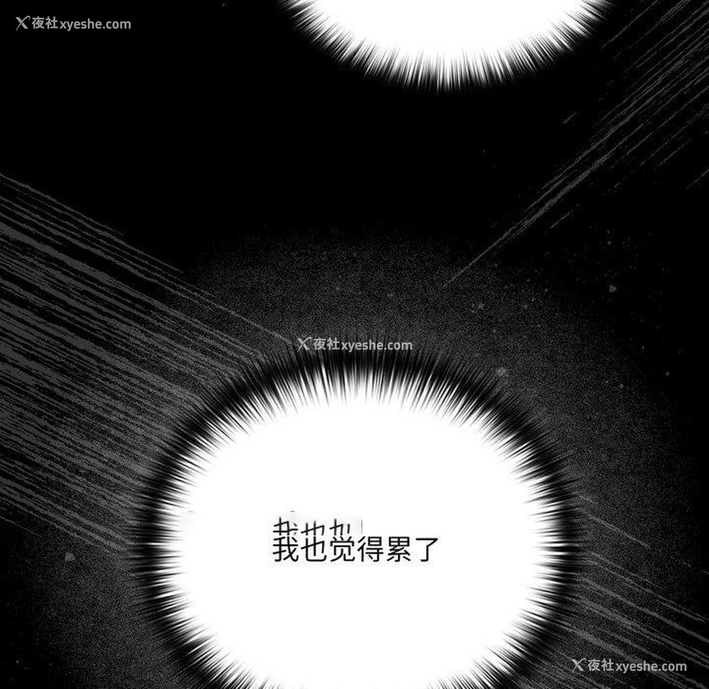 128P - 幸福来得太突然