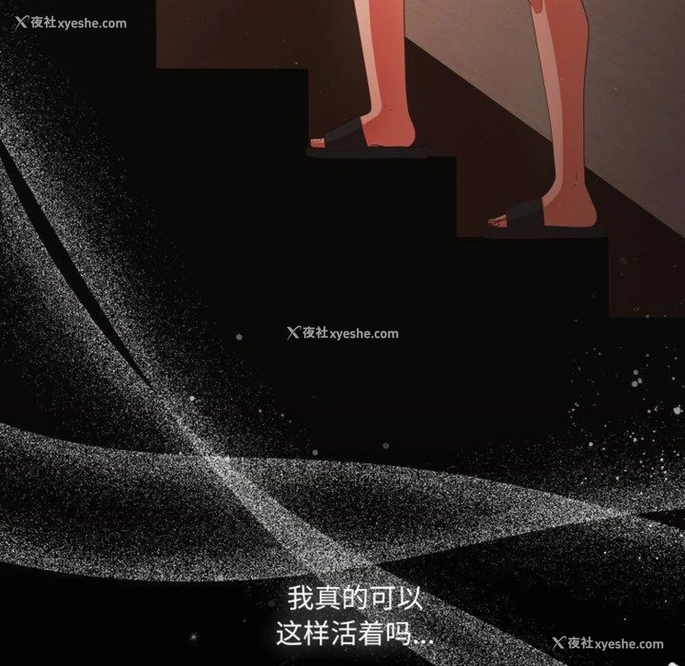 133P - 幸福来得太突然