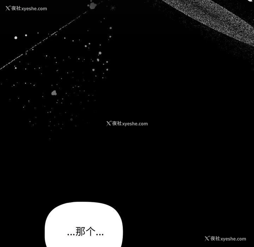 134P - 幸福来得太突然