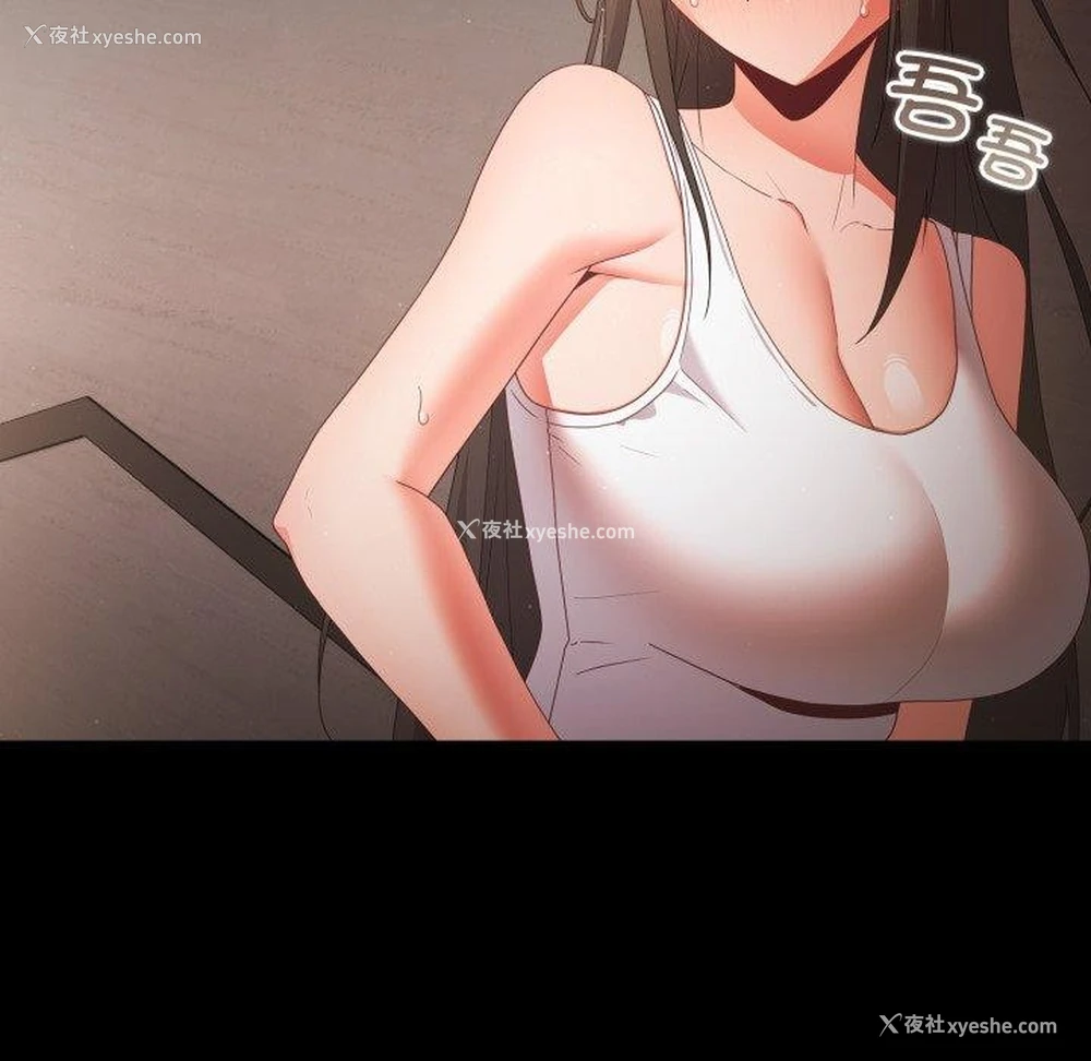 147P - 幸福来得太突然