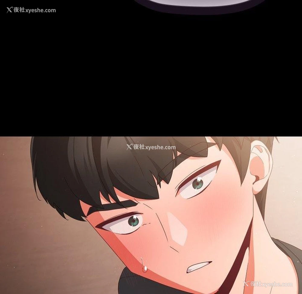 153P - 幸福来得太突然
