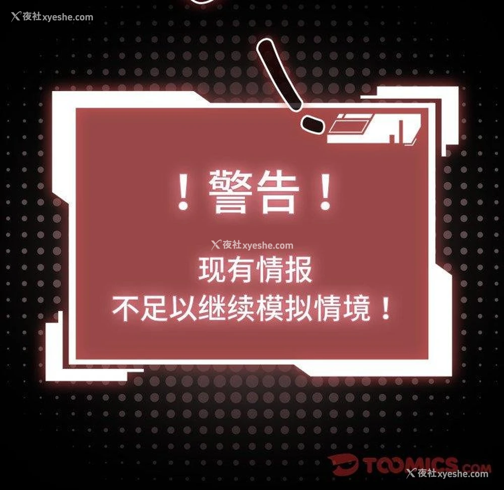 84P - 幸福来得太突然